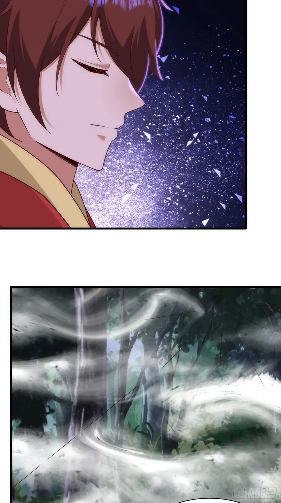 第66话 第45页