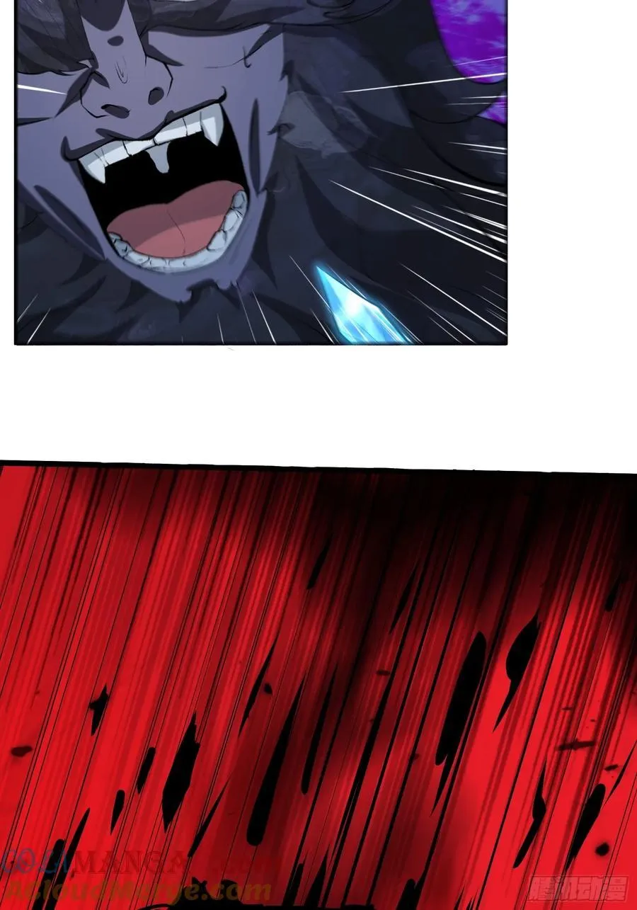 第69话 第31页