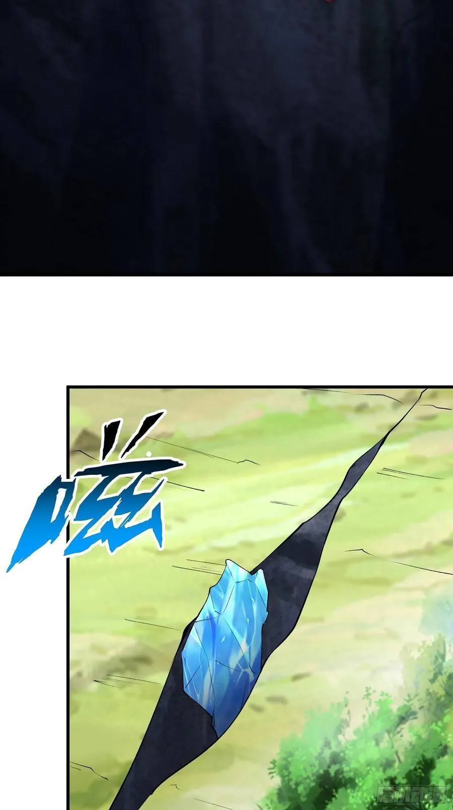 第69话 第51页