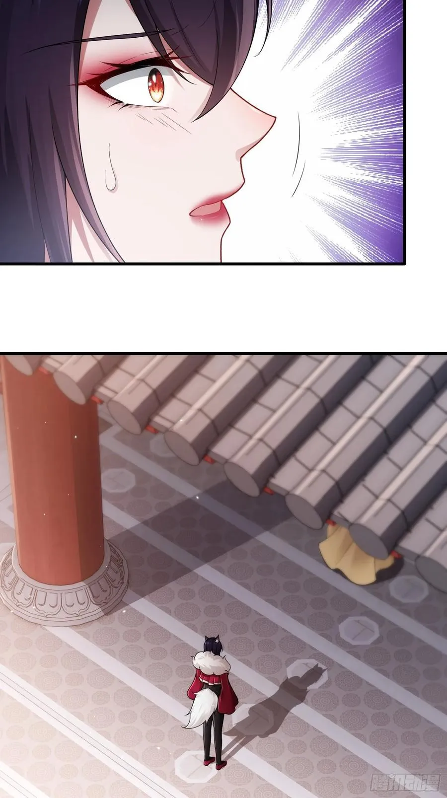 第73话 第3页