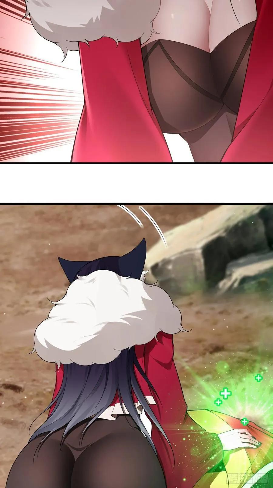 第76话 第16页