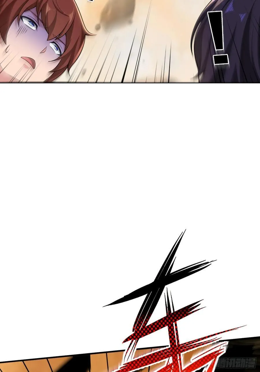 第77话 第48页