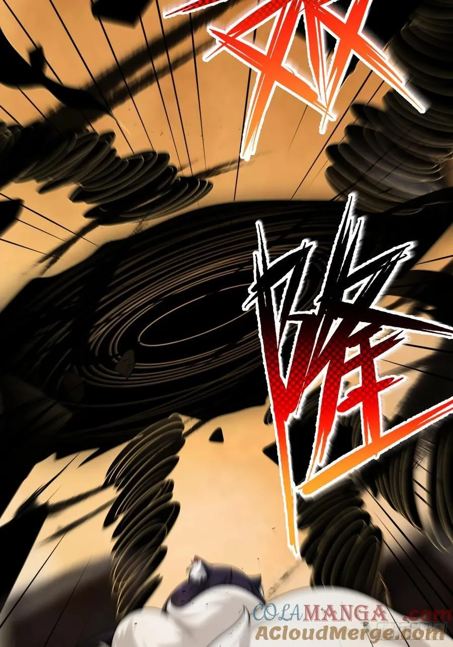 第77话 第49页