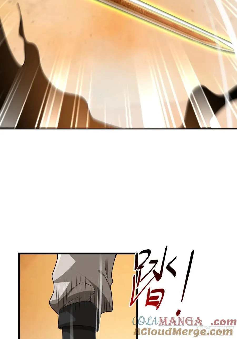 第77话 第64页