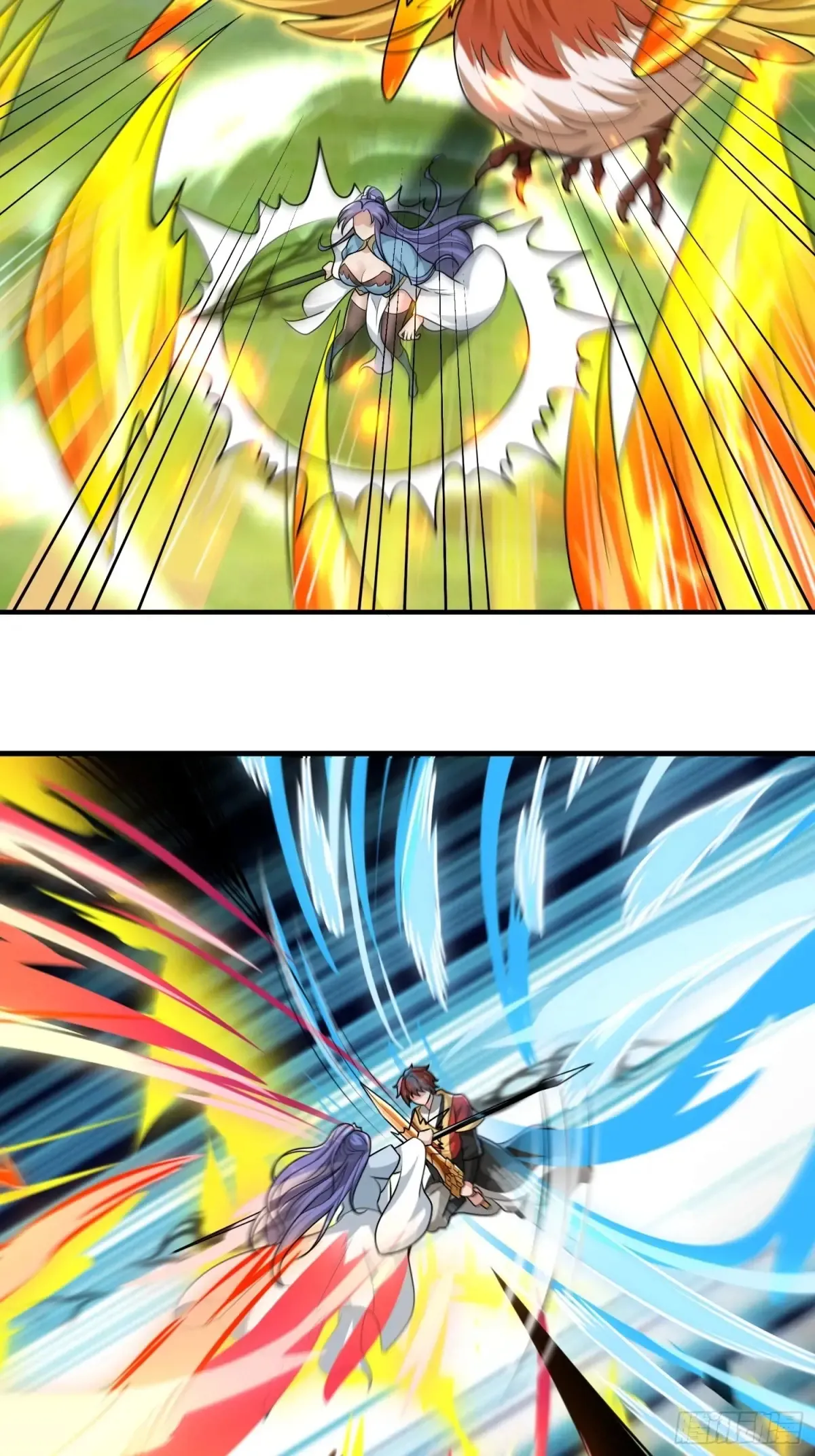 第79话 第6页