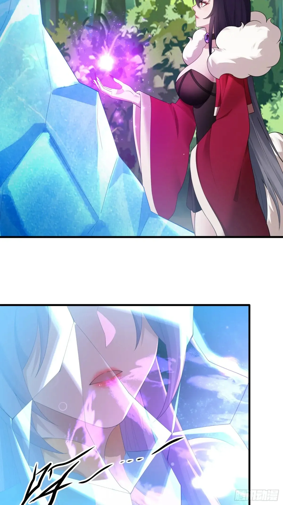 第81话 第27页