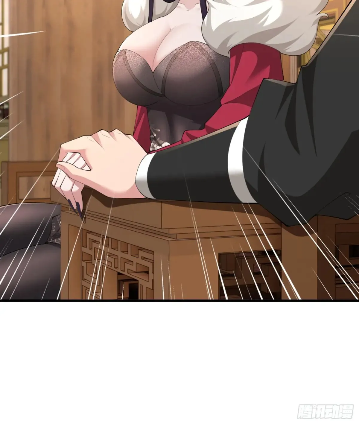 第83话 第19页
