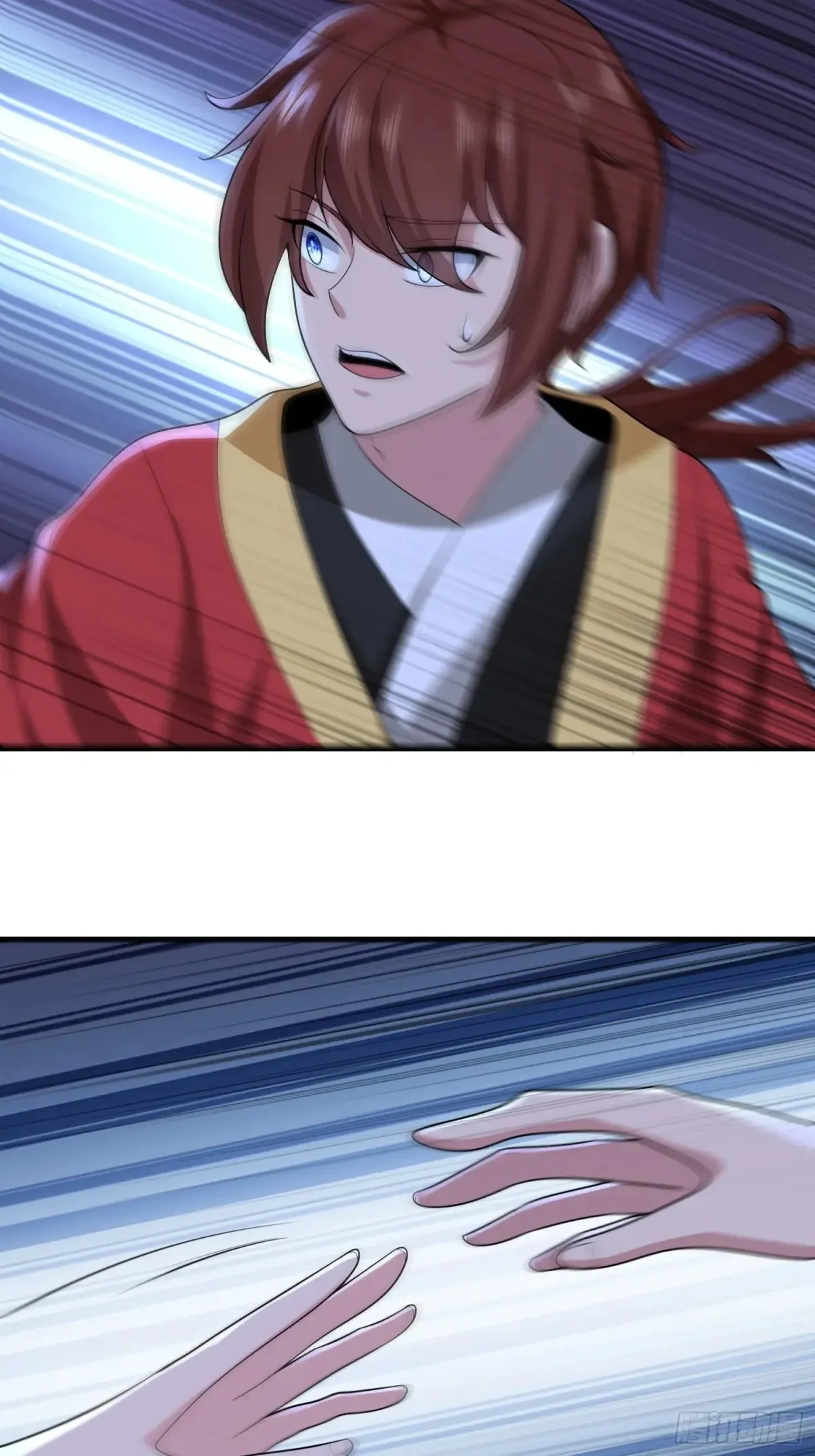 第85话 第16页
