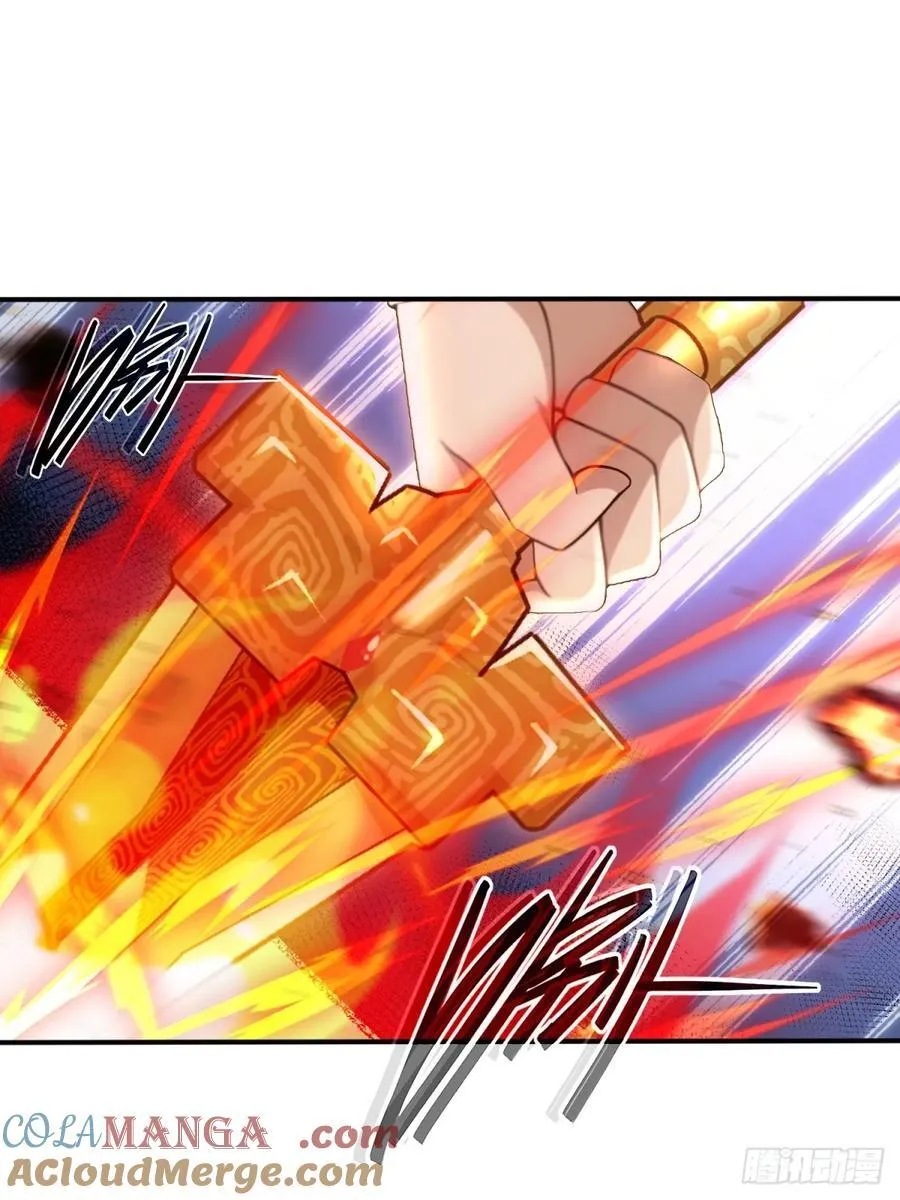 第91话 第37页