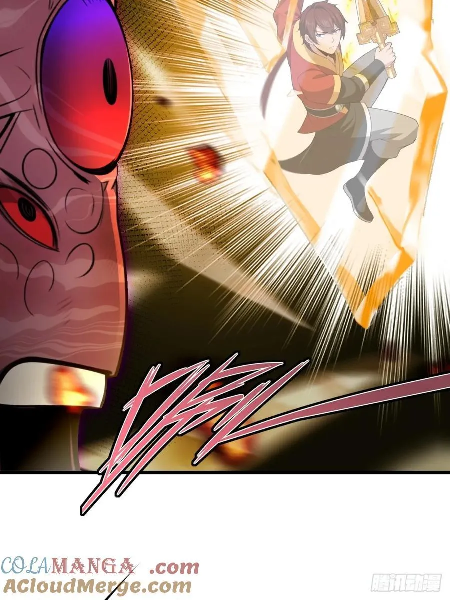 第91话 第49页