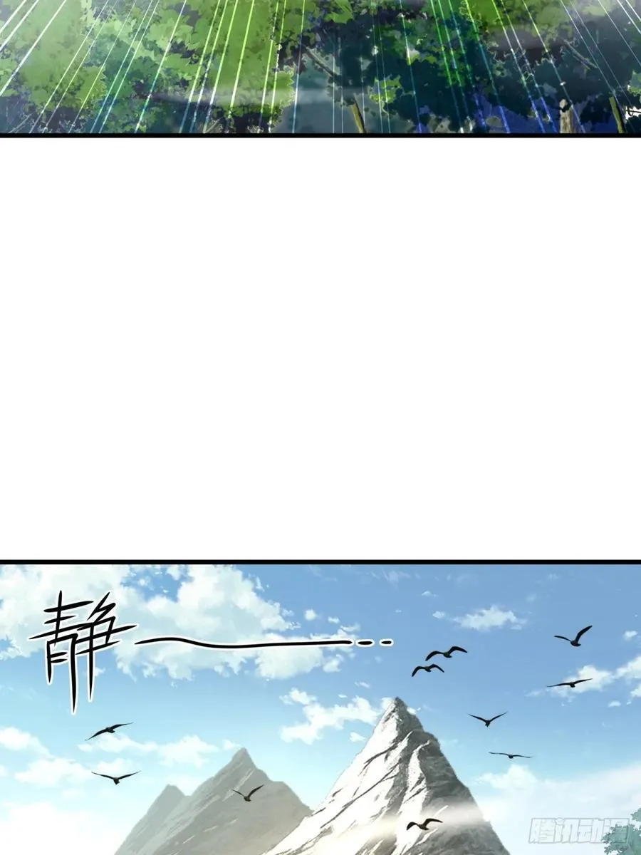 第92话 第59页