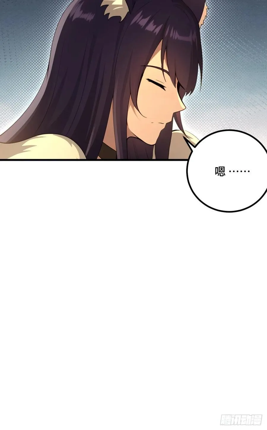 第93话 第18页