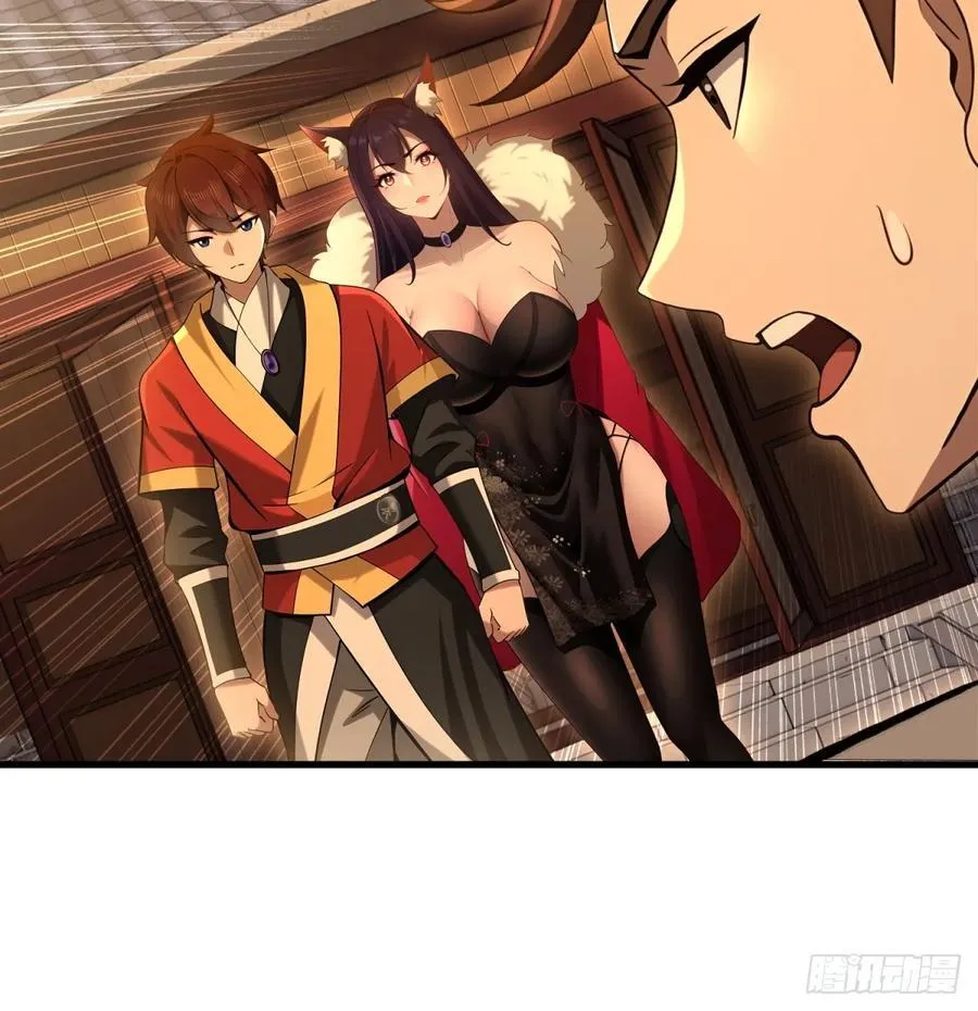 第93话 第36页