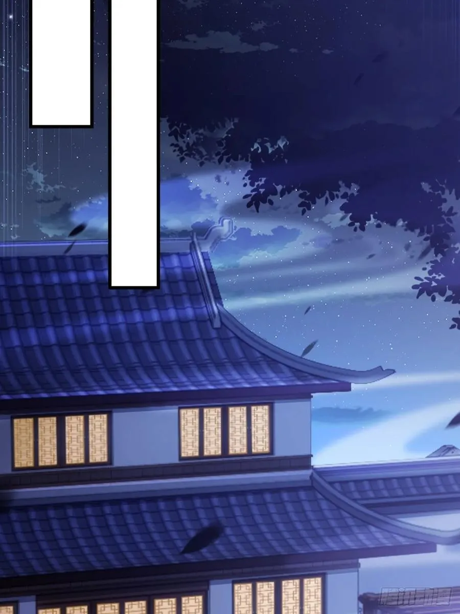第94话 第30页