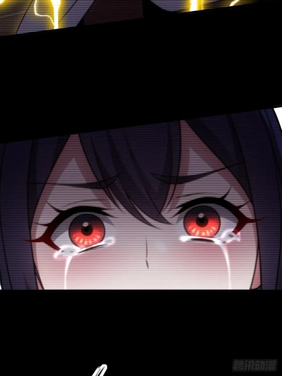 第94话 第41页