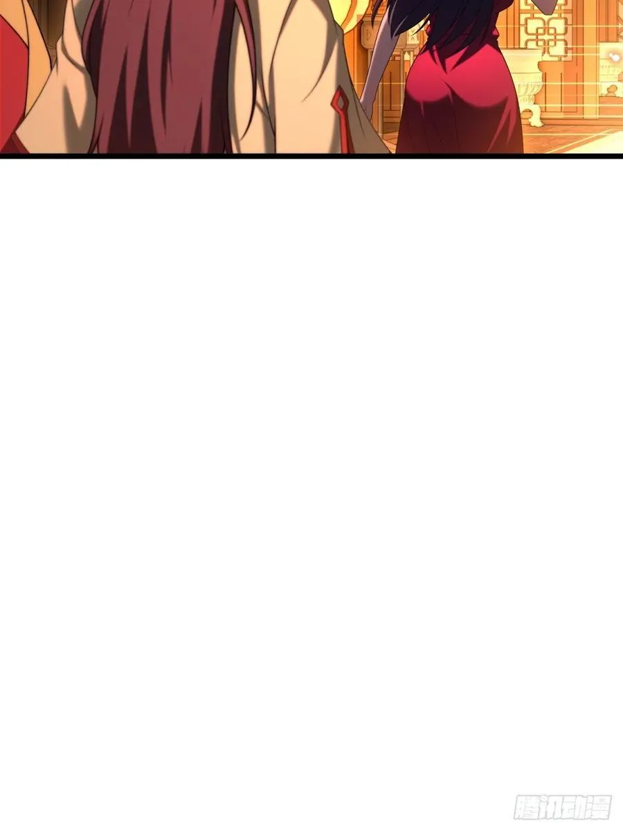 第95话 第21页