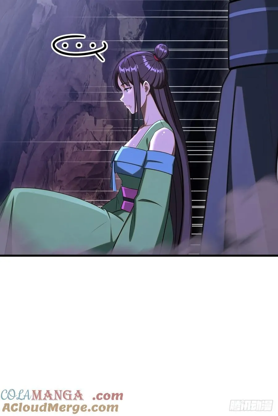 第96话 第16页