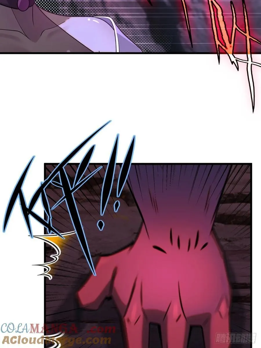 第96话 第37页