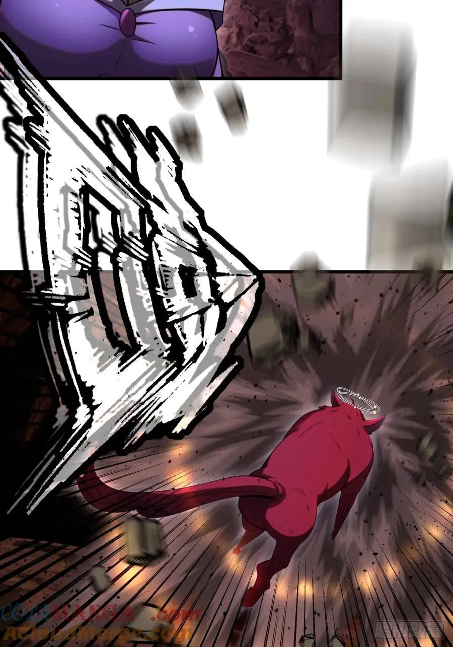 第96话 第58页