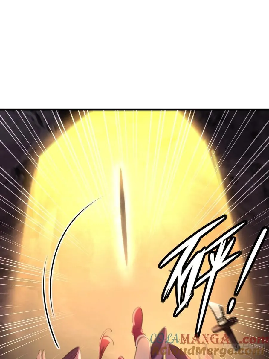 第97话 第19页