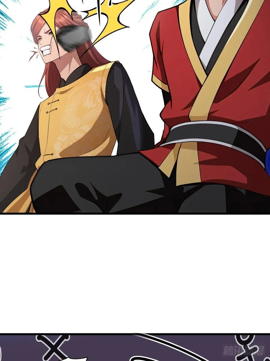 第98话 第53页