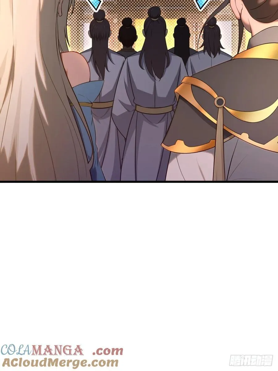 第101话 第46页