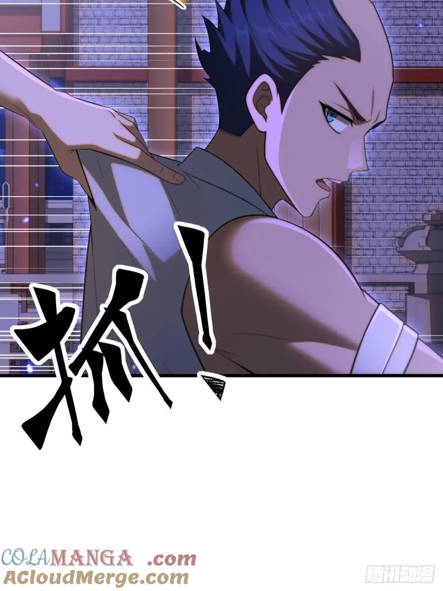 第102话 第13页