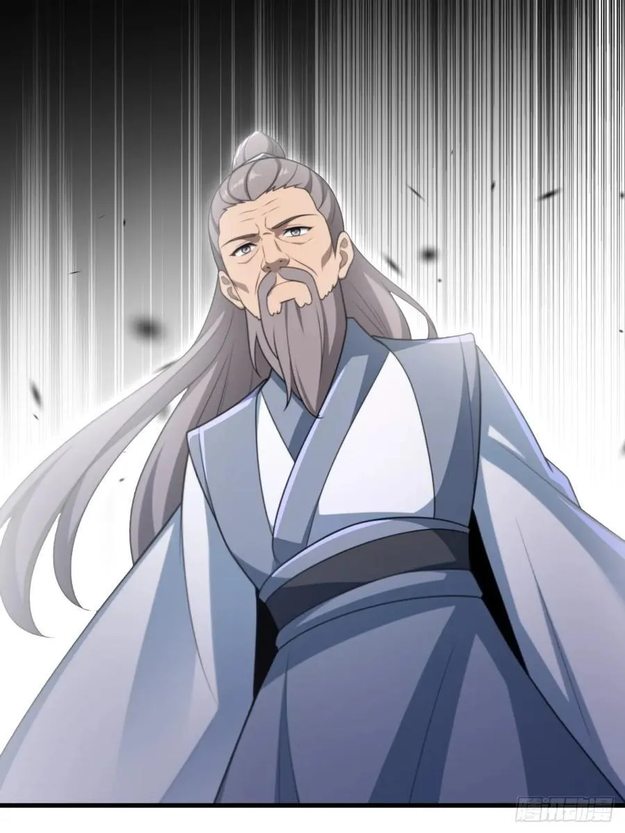 第102话 第27页