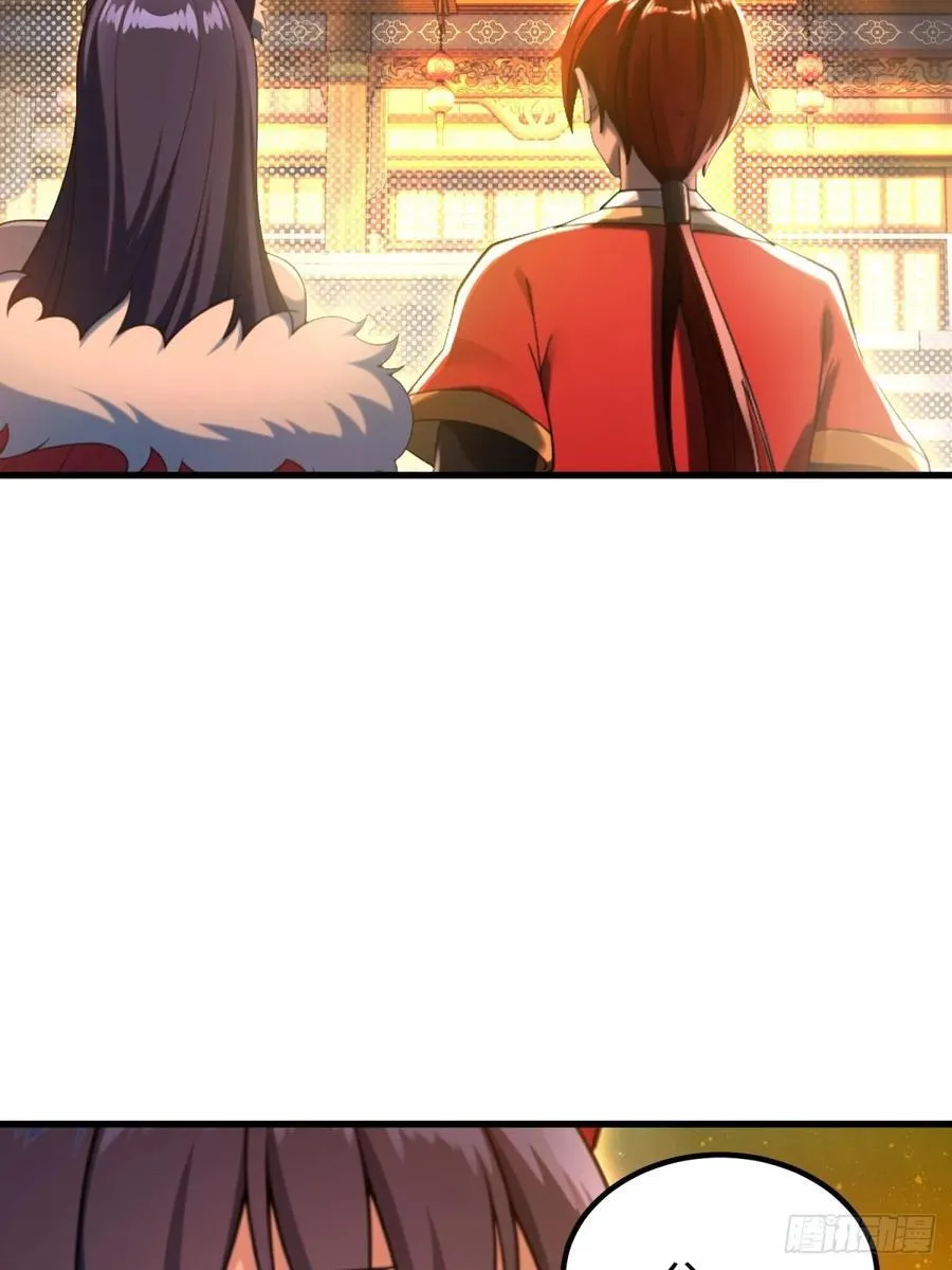 第102话 第30页