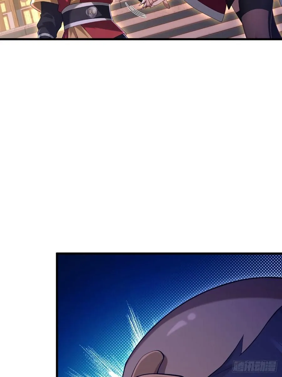第102话 第57页