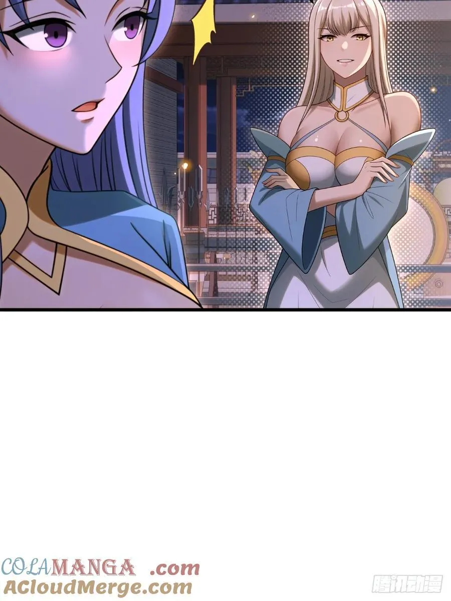 第102话 第61页