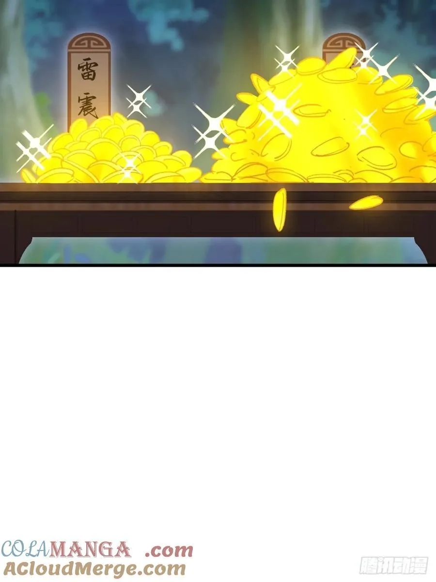 第103话 第10页