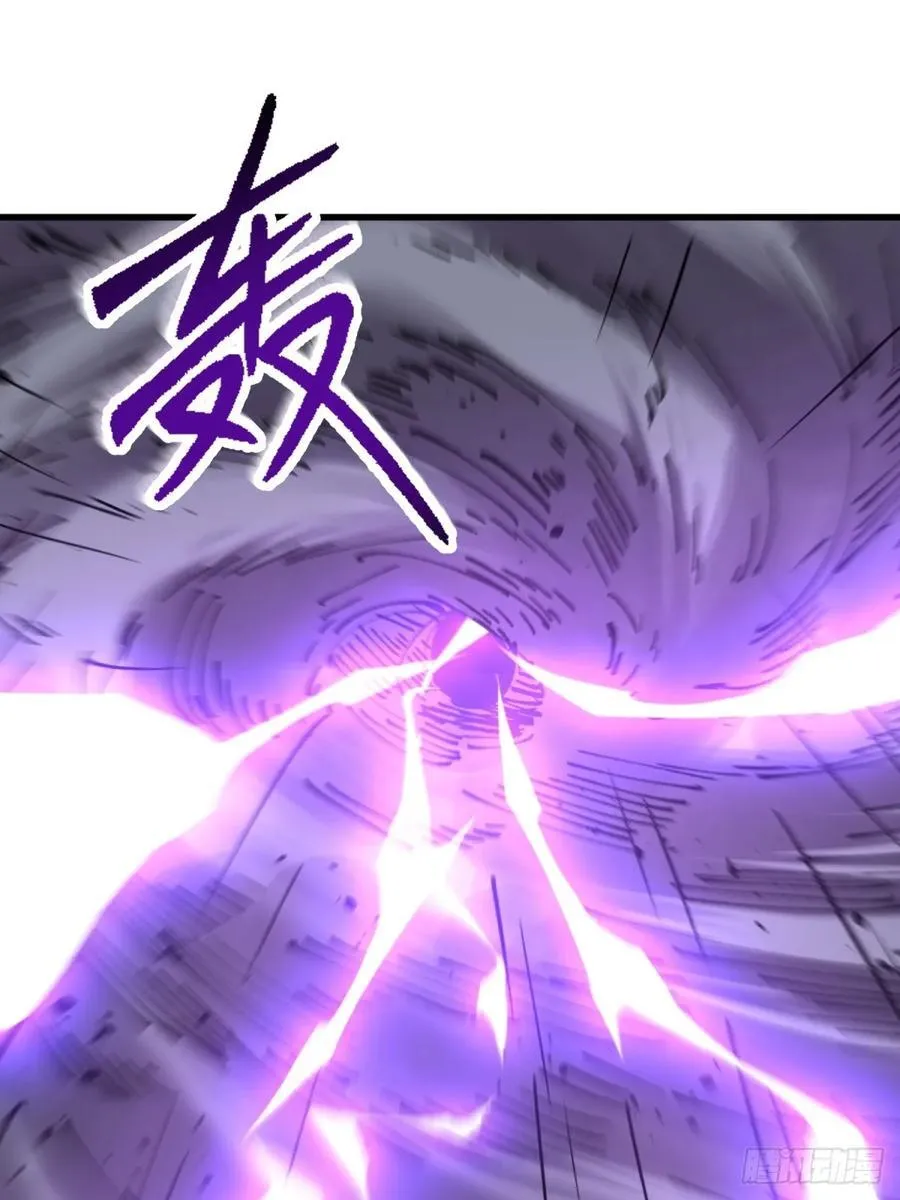 第103话 第36页