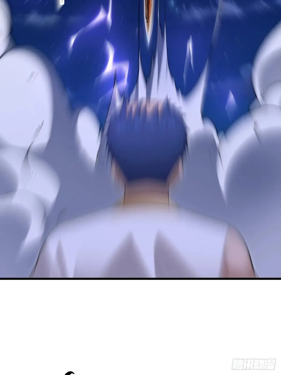 第103话 第45页