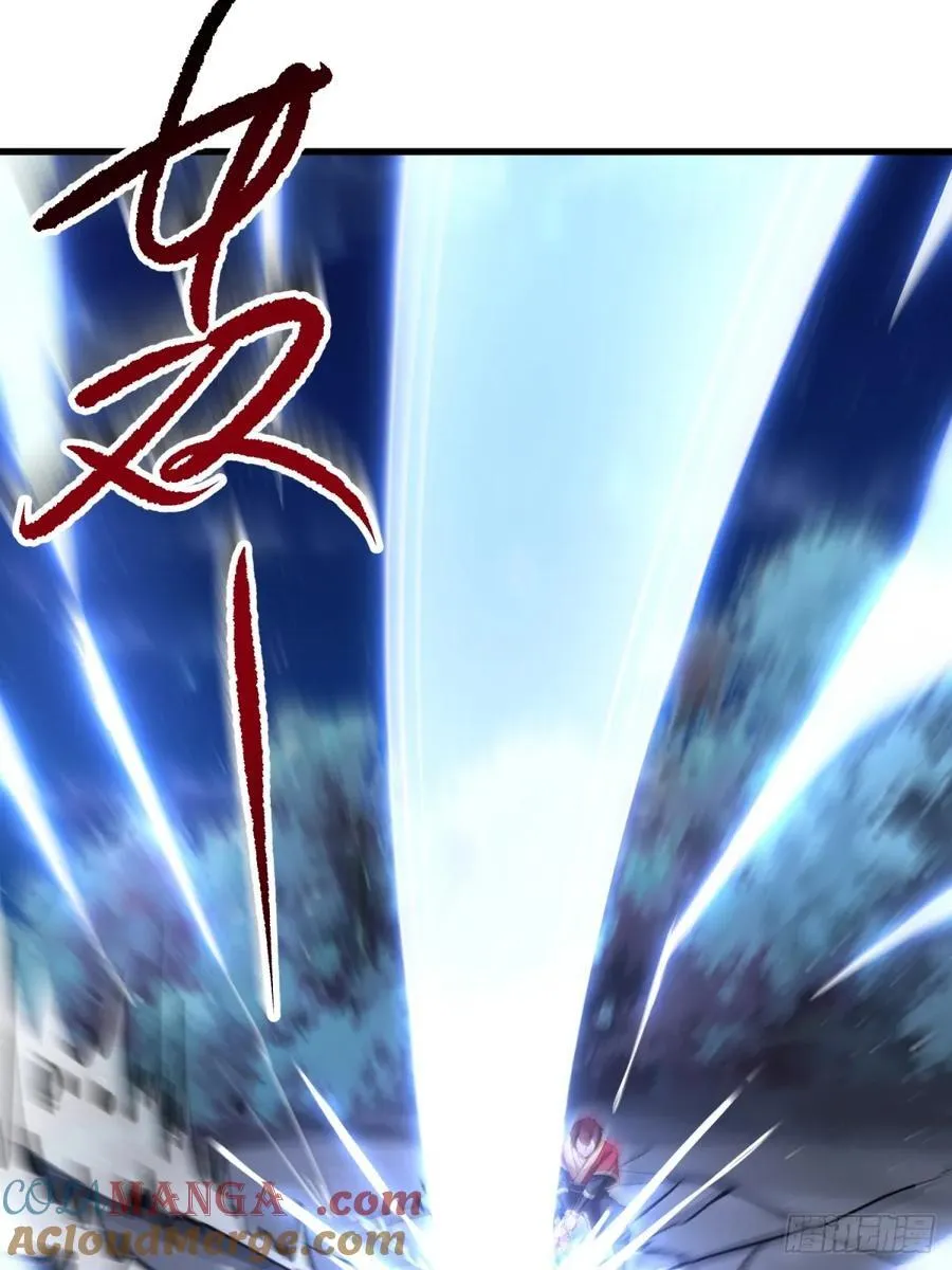 第103话 第46页