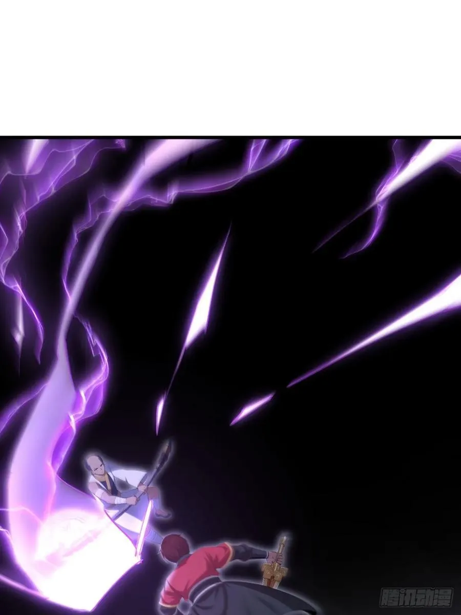 第103话 第48页