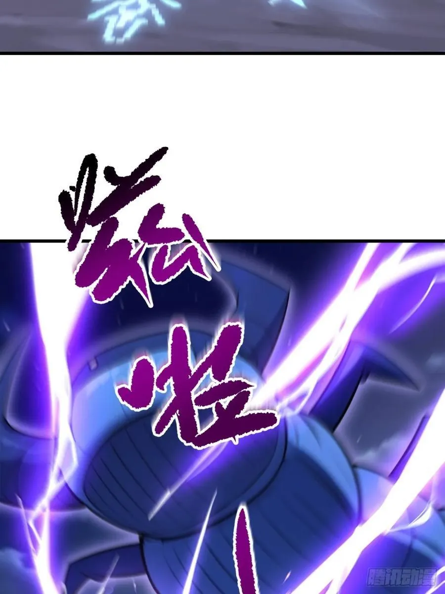 第103话 第60页