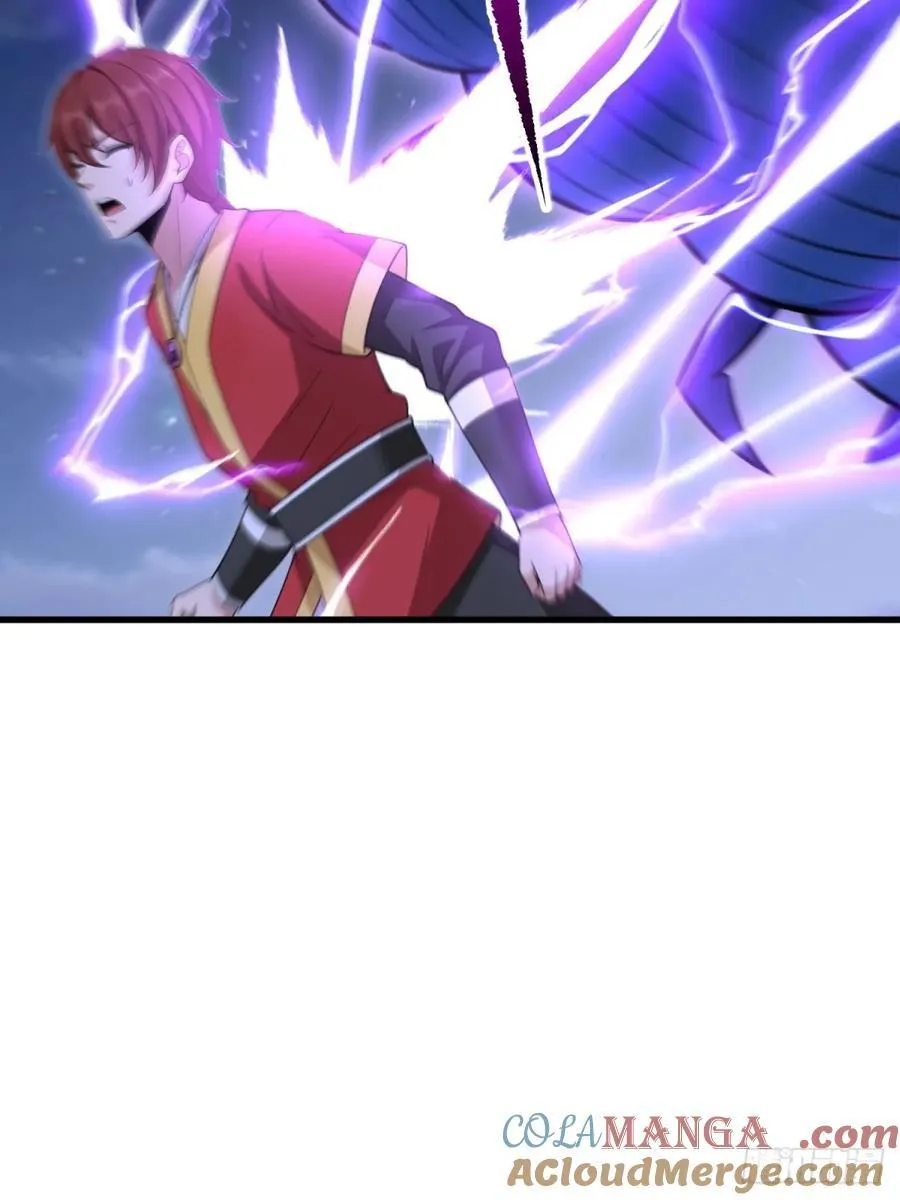第103话 第61页