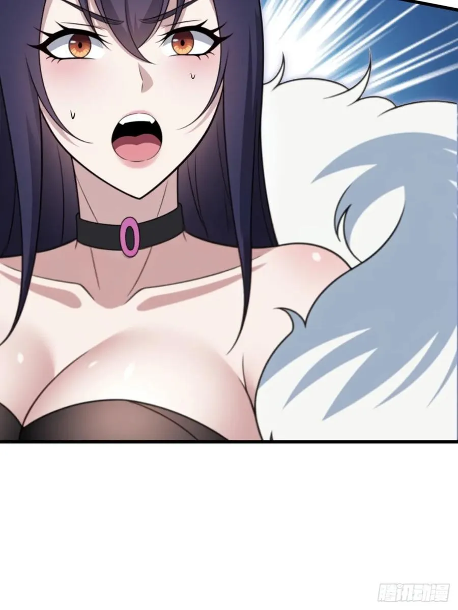 第103话 第65页