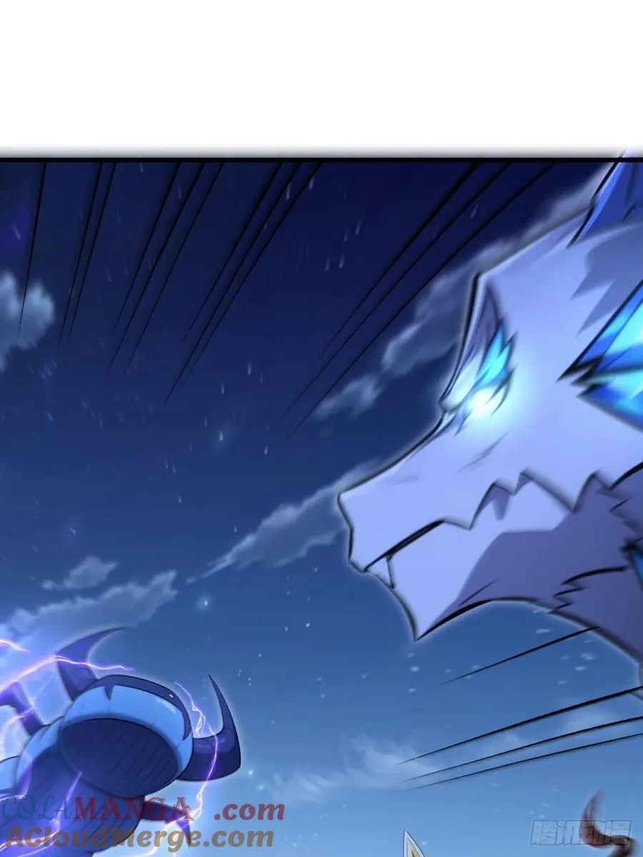 第103话 第76页
