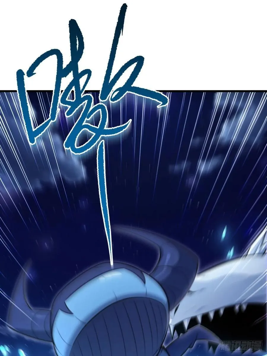 第103话 第81页