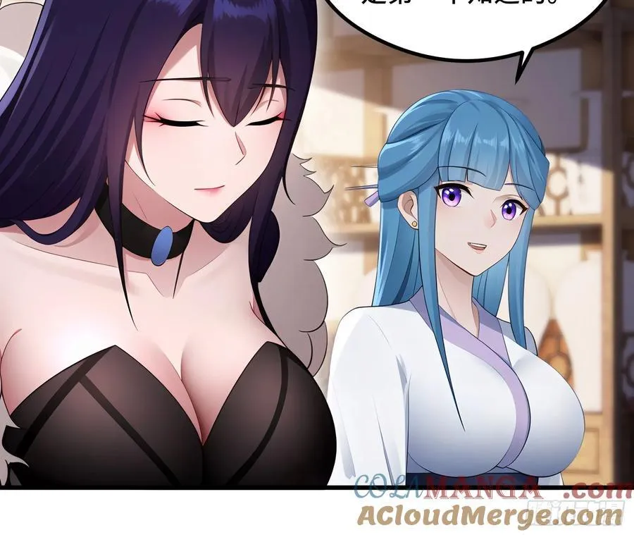 第105话 第37页