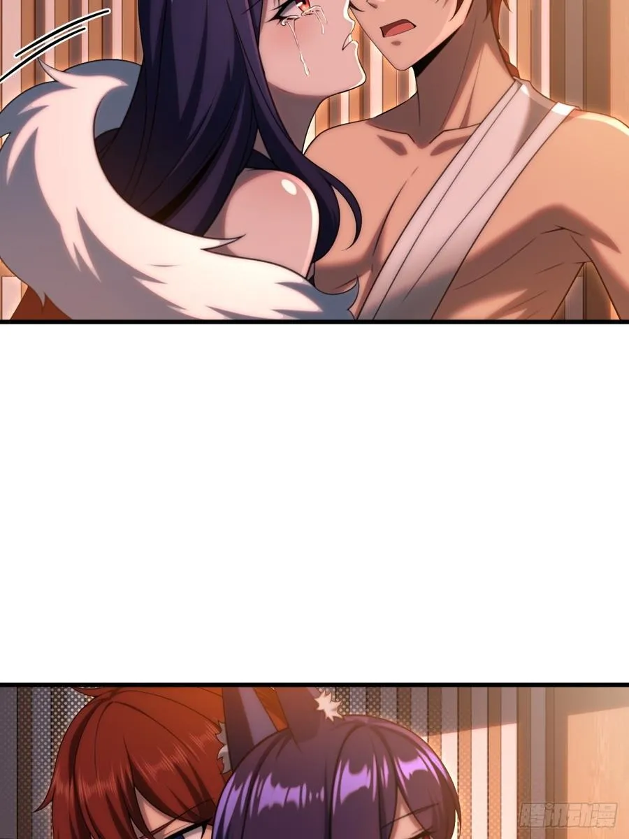 第107话 第26页
