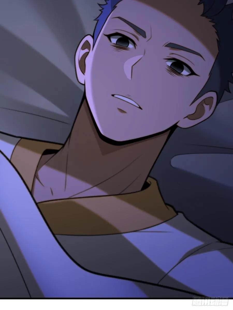 第107话 第53页