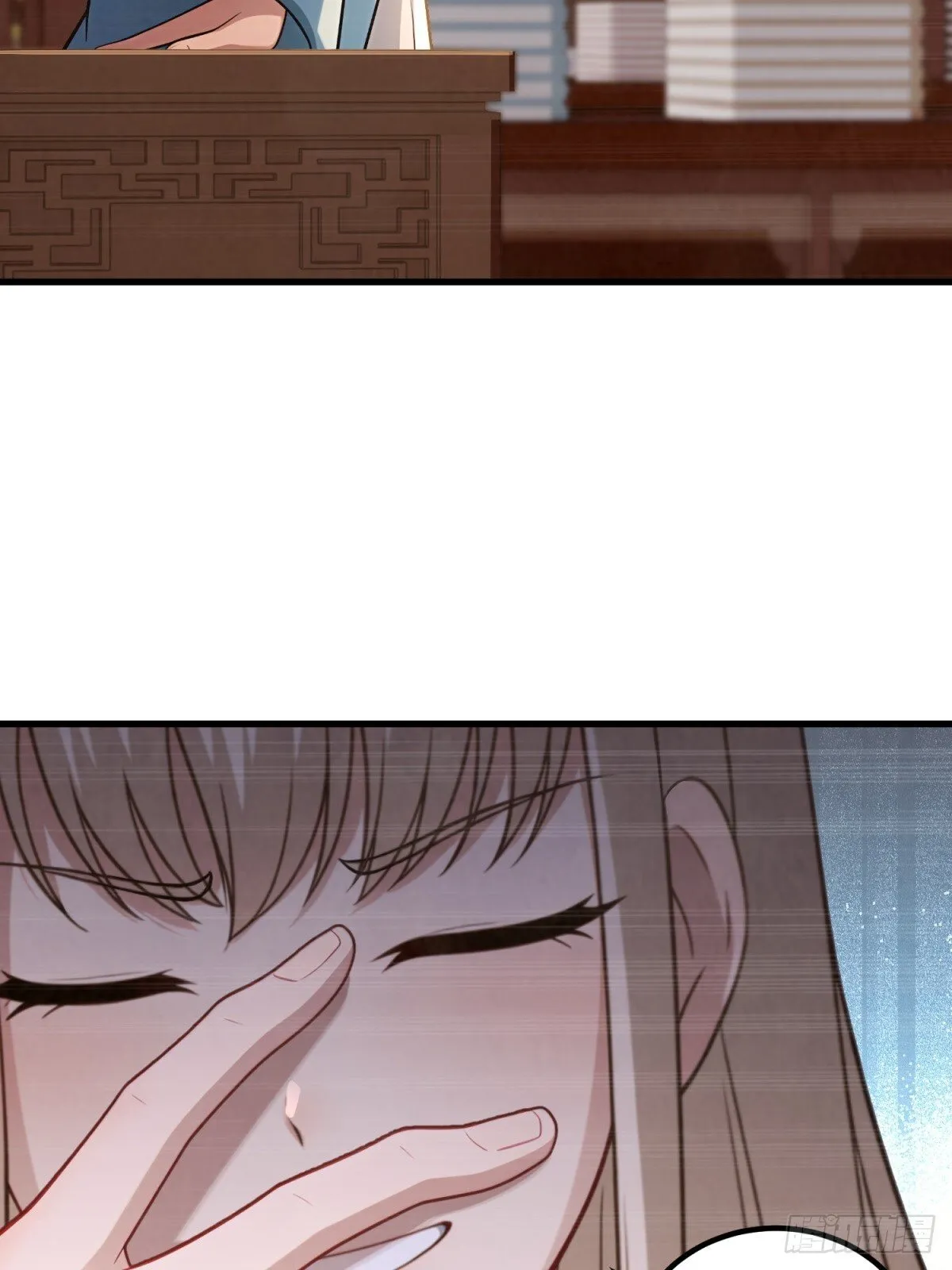 第110话 第8页