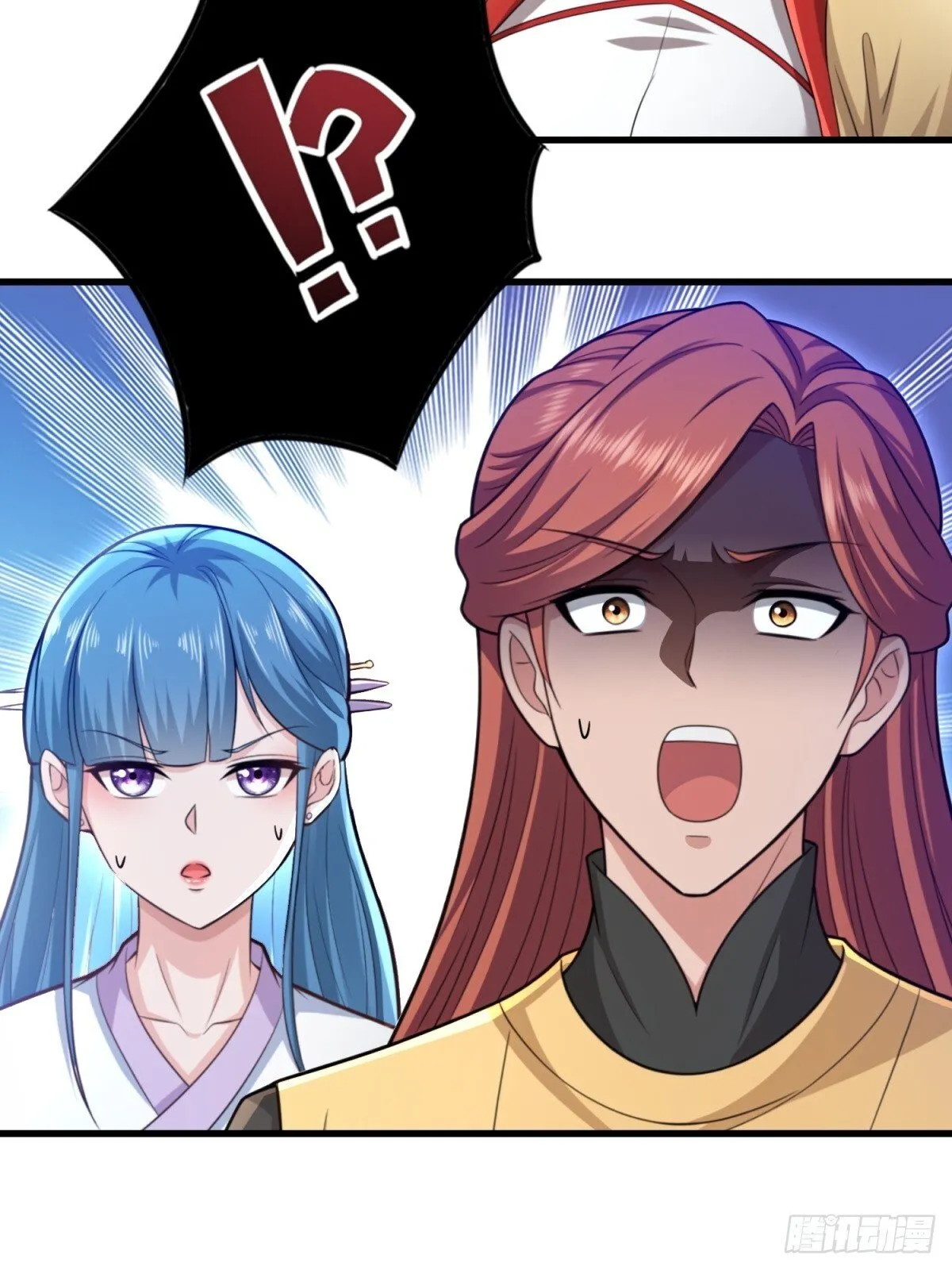 第111话 第11页