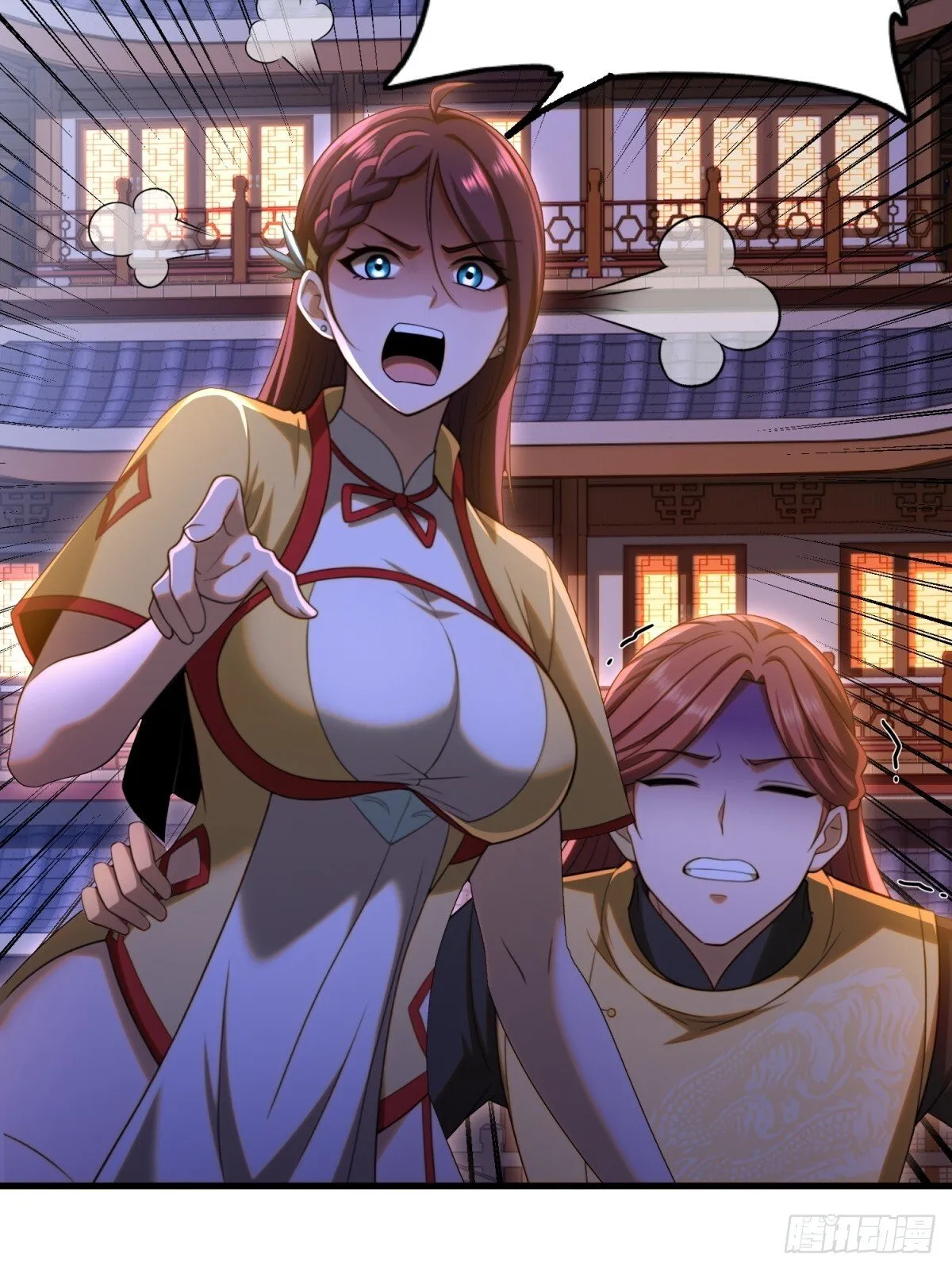 第111话 第18页