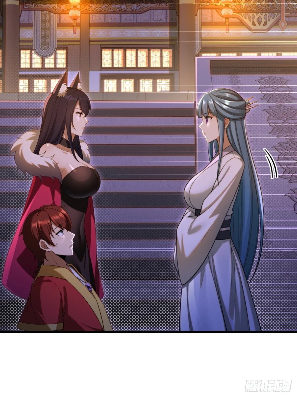 第111话 第21页