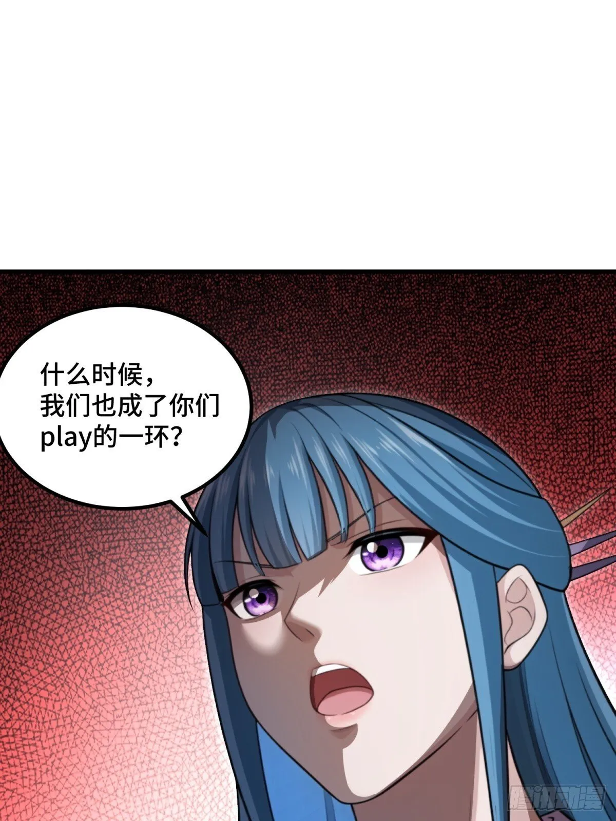 第111话 第22页