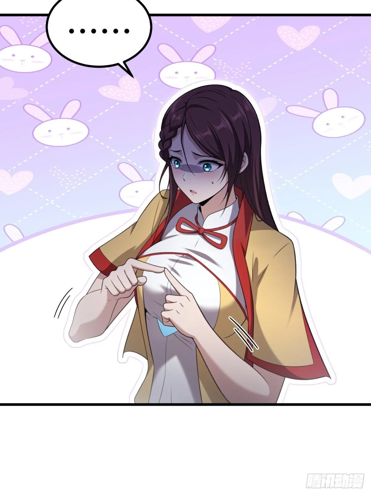 第111话 第44页